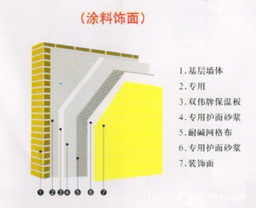 澎湃绿色动能书写实干新篇——朔州以右玉精神赋能高质量发展(图1)