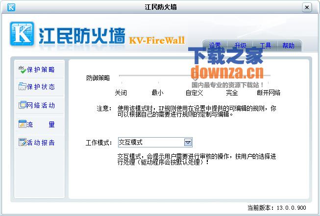 九江市柴桑区廉洁文化建设“走新”又“走心”(图1)