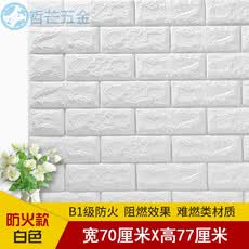 防火墙的类型-防火墙-建材网(图1)