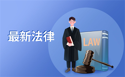 防火防爆墙材料(图1)