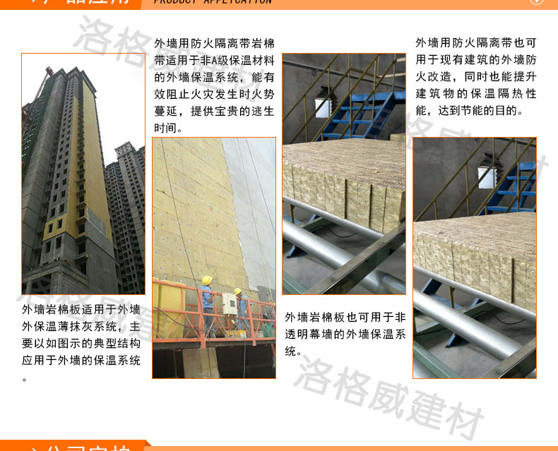 我的世界怎么联机玩5种联机方法详解(图1)