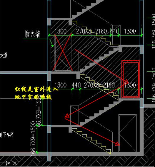 建筑防火墙与隔热材料的选择与施工pptx(图1)